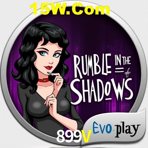 Daily Bonuses 899V