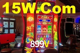 899V