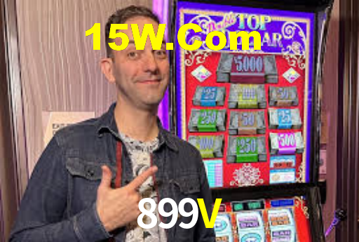 899V