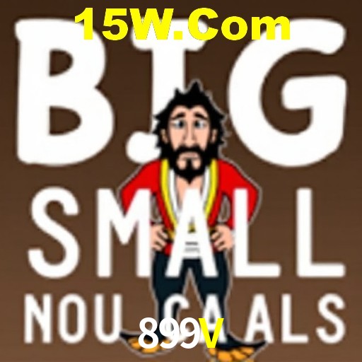Etapas da instalação do aplicativo 899V no Android