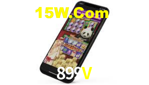 899V